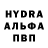 АМФЕТАМИН Розовый Lunalightpath
