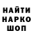 Метадон VHQ Mick Wolfenden