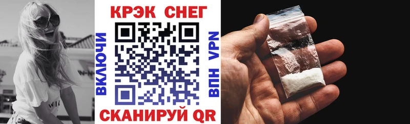 COCAIN 99% Пугачёв