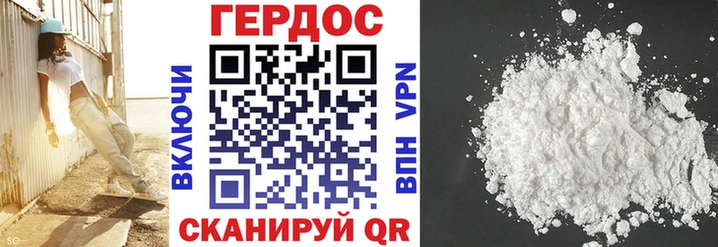 гидра сайт  Пугачёв  Героин VHQ 