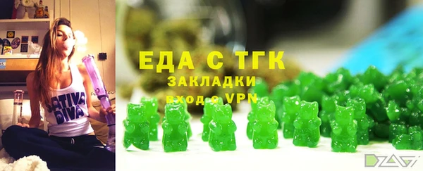 МДМА Кукмор