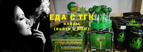 МДМА Кукмор