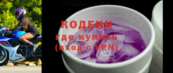 мяу мяу мука Лагань