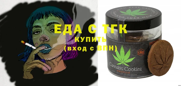 мяу мяу мука Лагань
