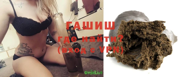 крисы Лабытнанги