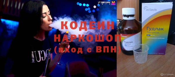 альфа пвп Липки
