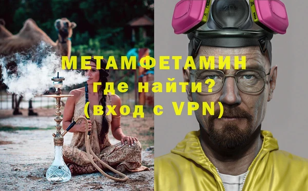 МДМА Кукмор