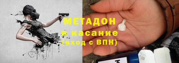 мяу мяу мука Лагань