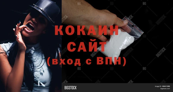 мяу мяу мука Лагань