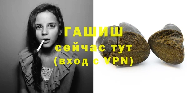 первитин Магадан