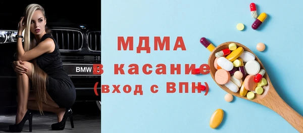 твердый Кулебаки