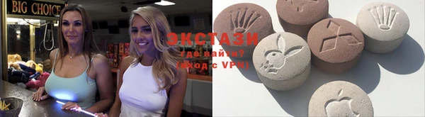 мяу мяу мука Лагань