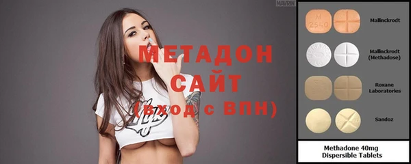 прущая мука Красноперекопск