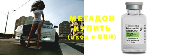 2c-b Ладушкин