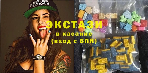 крисы Лабытнанги