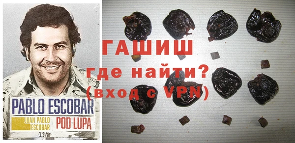 твердый Кулебаки