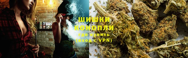 MDMA Premium VHQ Краснослободск