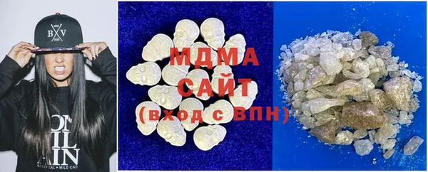 прущие крисы Сясьстрой