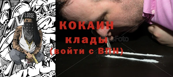 2c-b Ладушкин