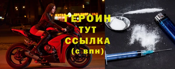 дживик Лихославль