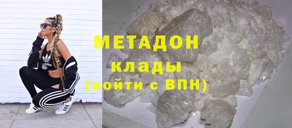 МДМА Кукмор