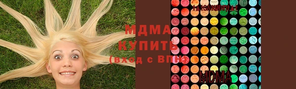 2c-b Ладушкин