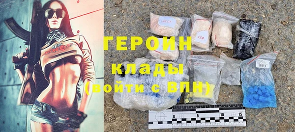 твердый Кулебаки