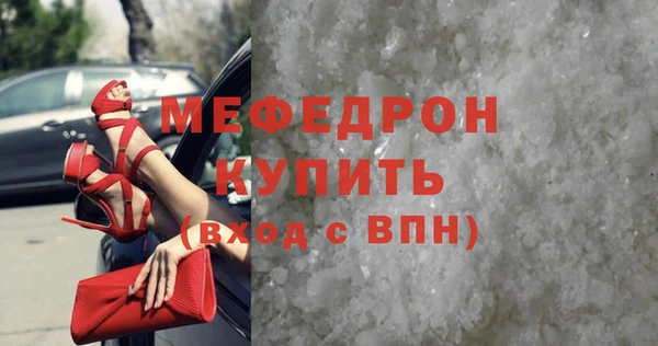 твердый Кулебаки