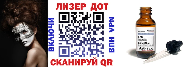 Марки N-bome 1500мкг  как найти   Пугачёв 