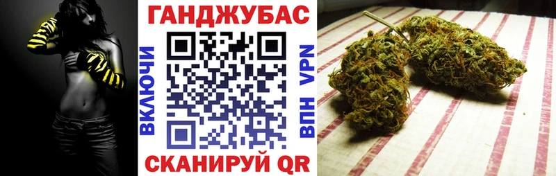 Канабис Bruce Banner  закладки  MEGA онион  Пугачёв 